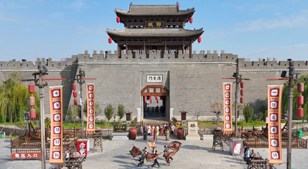开城迎宾.jpg